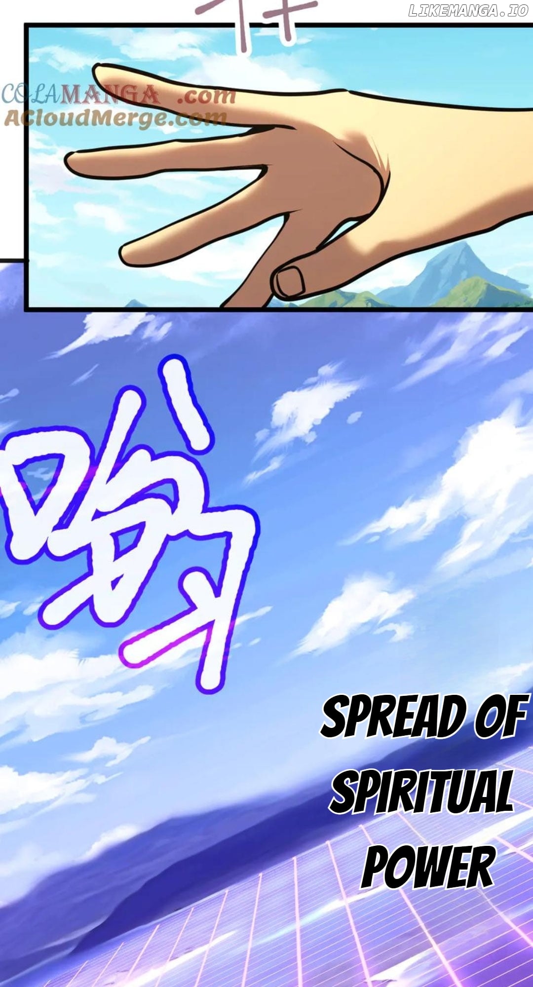 Log into the Future Chapter 198 - page 7